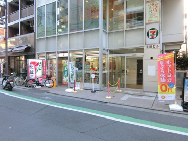 セブンイレブン国分寺市本町４丁目店の画像1