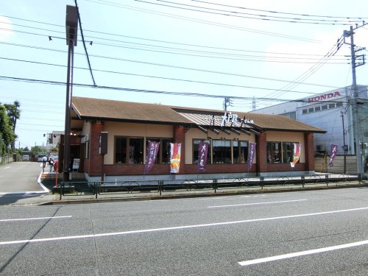 大戸屋の画像1