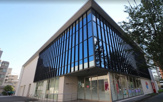 岡崎信用金庫平針支店