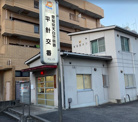 天白警察署 平針交番