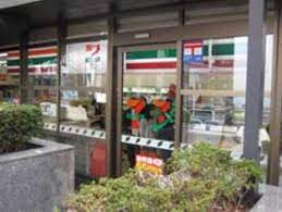 セブンイレブン 駿河台三楽病院店の画像1