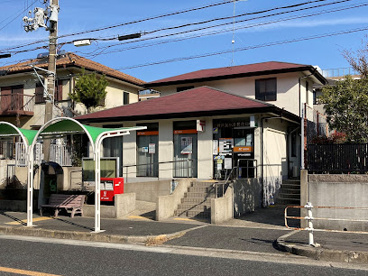 神戸友が丘郵便局の画像1