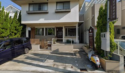 宮井歯科医院の画像1