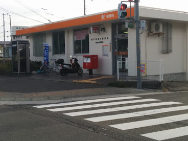 神戸東落合郵便局の画像1
