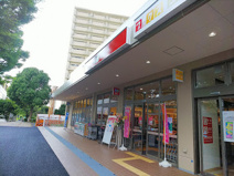 コープ名谷