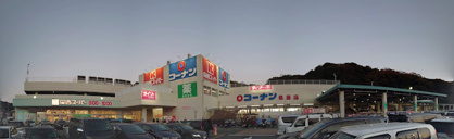 コーナン名谷店の画像1