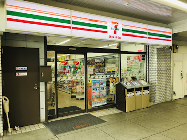 セブン-イレブン ハートインＪＲ須磨駅改札口店の画像1