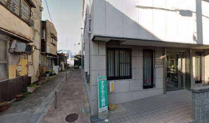 すぎもと歯科の画像1