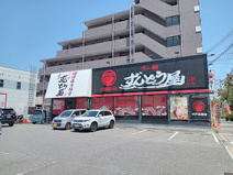 ラー麺ずんどう屋 神戸須磨