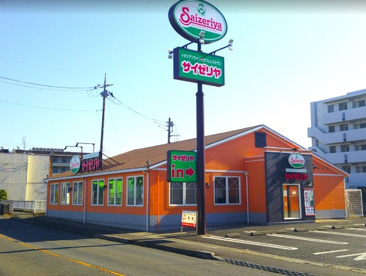 サイゼリヤ さいたま西堀店の画像1