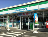 ファミリーマート さいたま西堀九丁目店