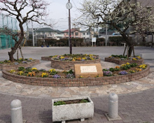 世田谷区立世田谷二丁目ふれあい公園