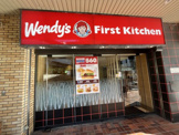 ウェンディーズ・ファーストキッチン 笹塚ショッピングモール TWENTY ONE店