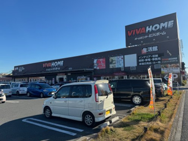 ビバホーム　草加店の画像1