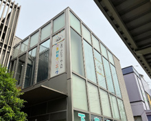 かるがもクリニック