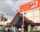 関西スーパー 瑞光店