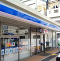 ローソン 東淀川小松四丁目店