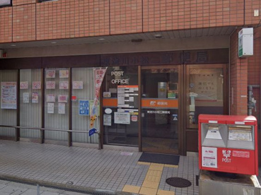 東淀川小松二郵便局の画像1
