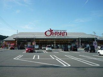 おーばん 山辺店