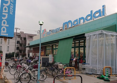 万代　八雲店の画像1