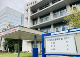 守口警察署