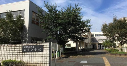 東村山市立南台小学校の画像1