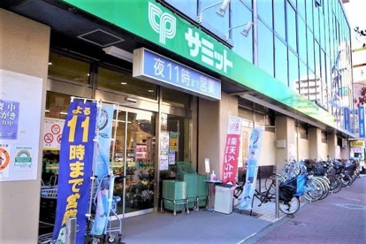 サミットストア 東府中店の画像1