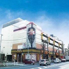 ドン・キホーテ府中店の画像1