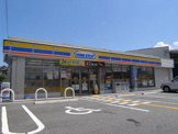ミニストップ東大阪東鴻池町店