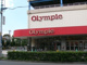 Olympicおりーぶ志村坂下店の画像