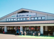 JAいるま野 あぐれっしゅ川越