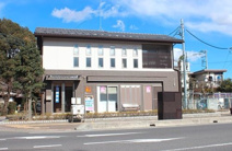 小江戸どうぶつ病院