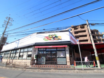 マルシゲ 香里店