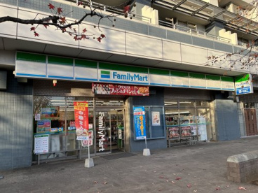ファミリーマート 南千住四丁目店の画像1