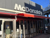 マクドナルド 南千住駅店