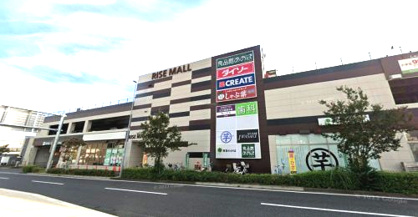 食品館あおば戸塚町店の画像1