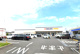 クリエイト薬局 海老名今里店の画像