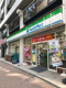 ファミリーマート 池袋二丁目店の画像