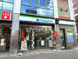 ファミリーマート 金山駅北店