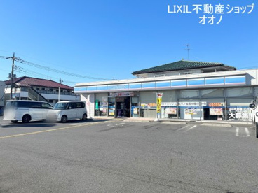 ローソン 加須花崎一丁目店の画像1