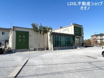 おおき内科泌尿器科クリニック