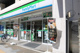 ファミリーマート 東上野五丁目店の画像