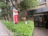 神谷町郵便局