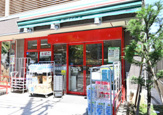 まいばすけっと 南田中1丁目店