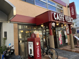 ベローチェ 神楽坂店
