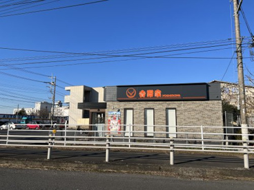 吉野家294号線下館店の画像2