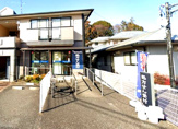 薬局トモズ瀬谷本郷店