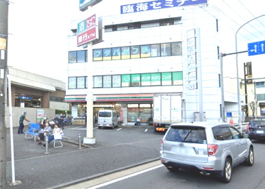 セブンイレブン 横浜立場駅前店の画像1