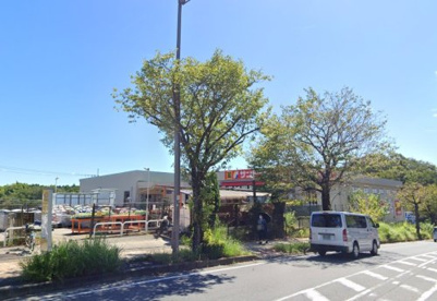 サンドラッグ 青葉店の画像1