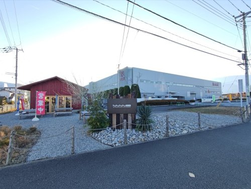 はくばく中央工場の画像